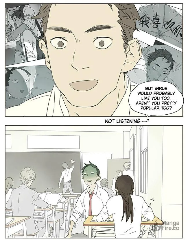 Read SQ: Begin W/Your Name! (Colored) chapter 50 image 4 on Lezhin