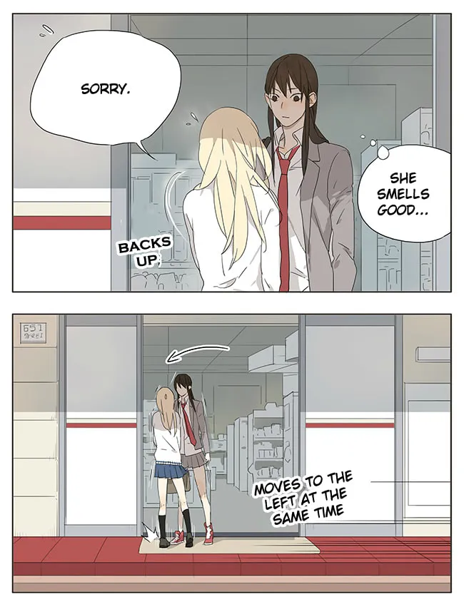 Read SQ: Begin W/Your Name! (Colored) chapter 51 image 10 on Lezhin