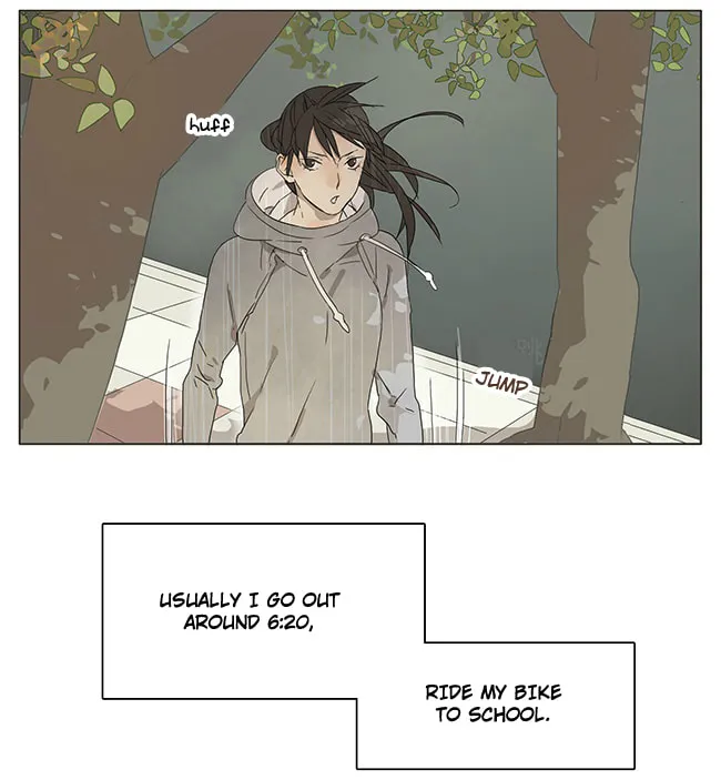 Read SQ: Begin W/Your Name! (Colored) chapter 51 image 3 on Lezhin