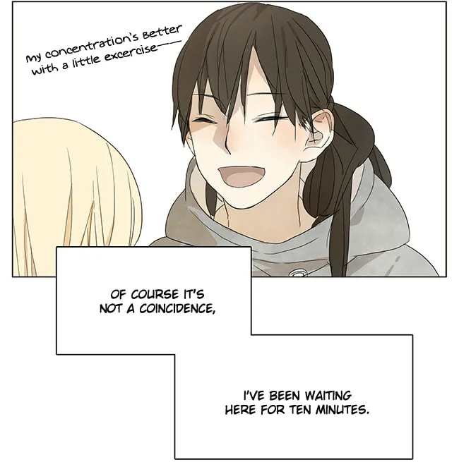 Read SQ: Begin W/Your Name! (Colored) chapter 51 image 6 on Lezhin