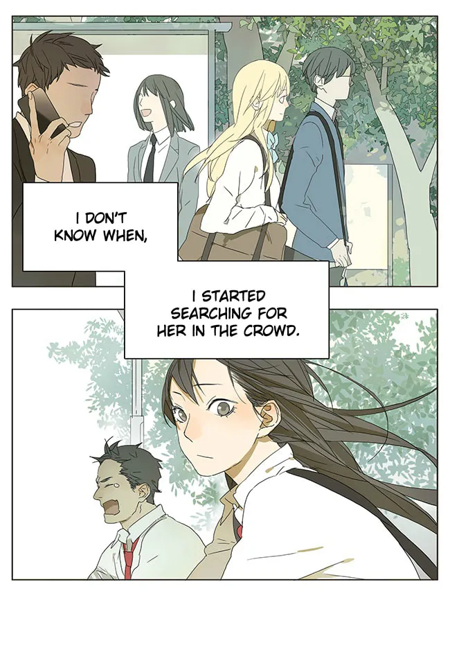 Read SQ: Begin W/Your Name! (Colored) chapter 52 image 6 on Lezhin