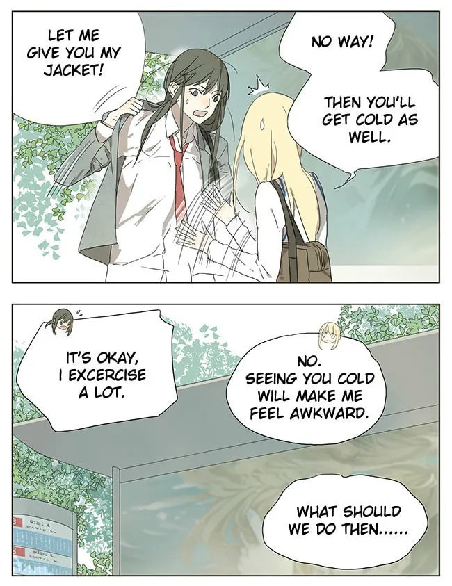 Read SQ: Begin W/Your Name! (Colored) chapter 53 image 1 on Lezhin