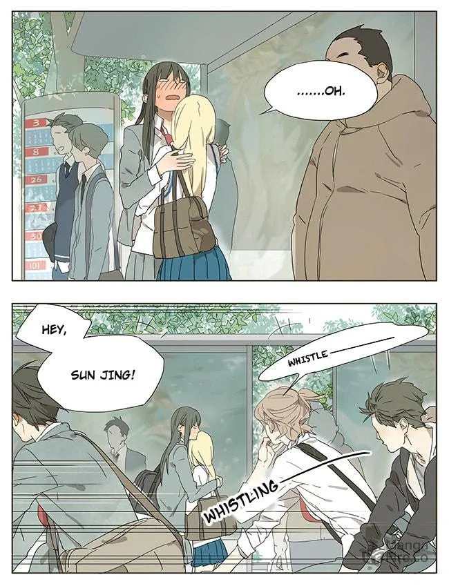 Read SQ: Begin W/Your Name! (Colored) chapter 53 image 4 on Lezhin