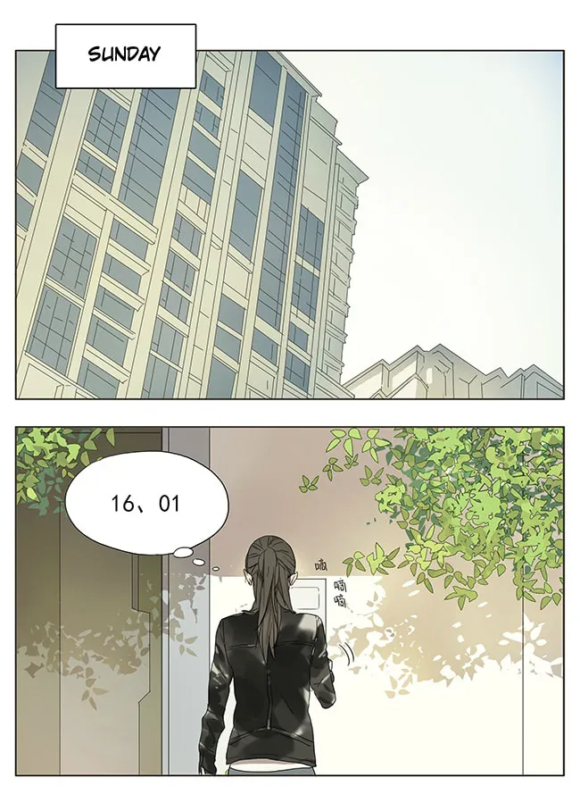 Read SQ: Begin W/Your Name! (Colored) chapter 55 image 1 on Lezhin