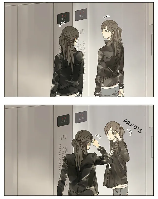 Read SQ: Begin W/Your Name! (Colored) chapter 55 image 3 on Lezhin