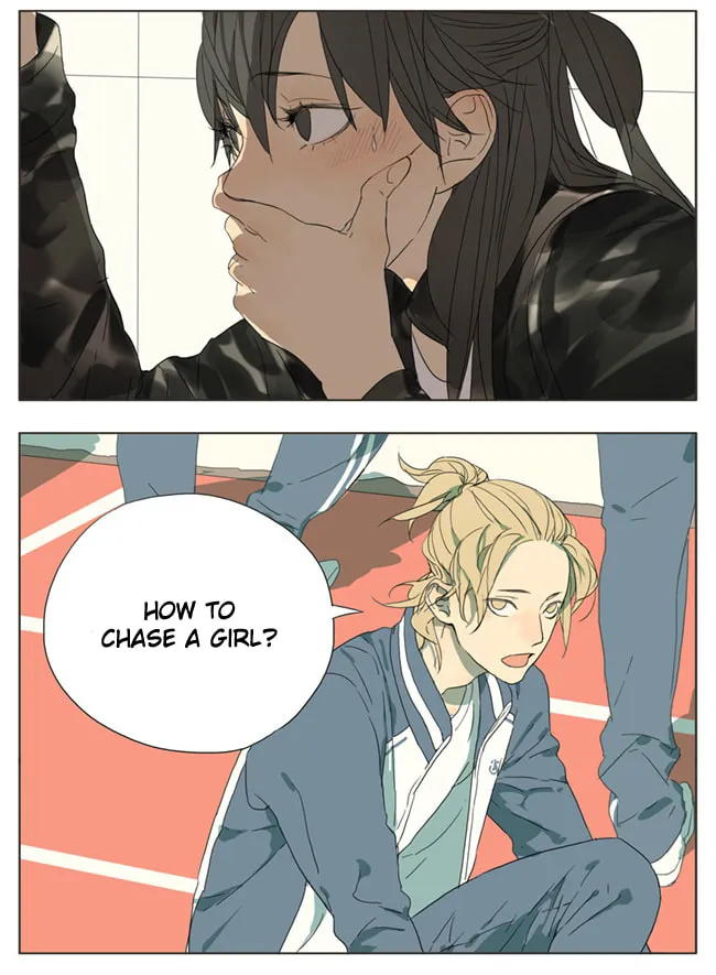 Read SQ: Begin W/Your Name! (Colored) chapter 57 image 1 on Lezhin