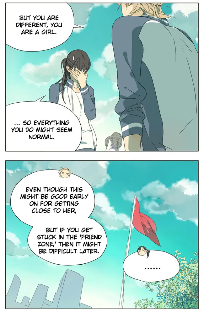 Read SQ: Begin W/Your Name! (Colored) chapter 57 image 3 on Lezhin