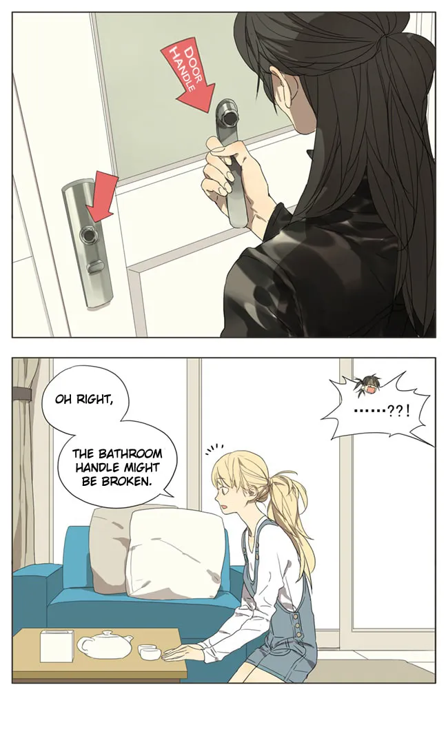 Read SQ: Begin W/Your Name! (Colored) chapter 57 image 6 on Lezhin