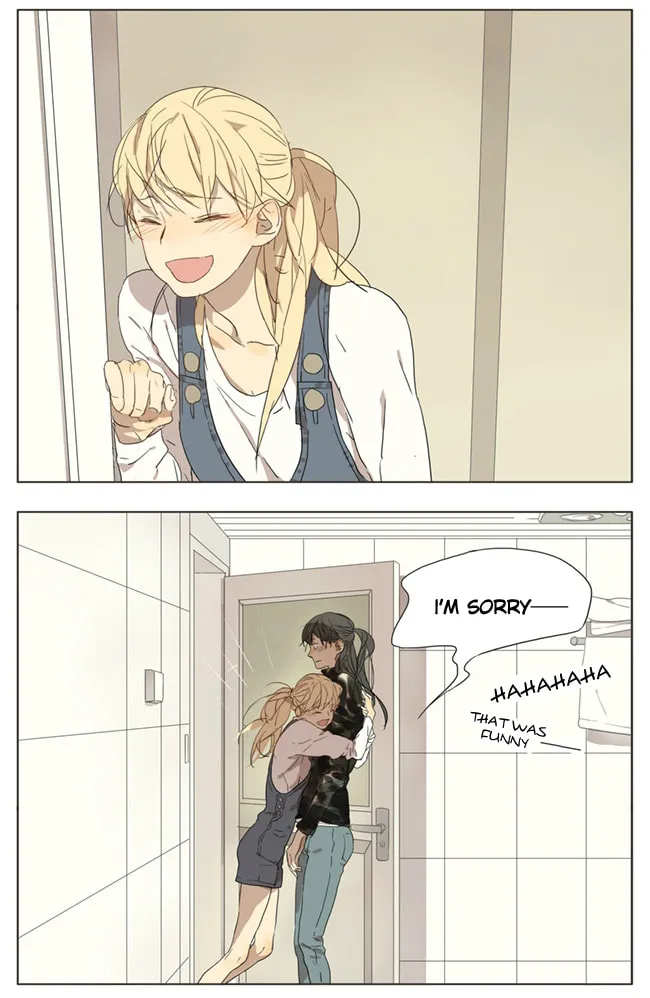 Read SQ: Begin W/Your Name! (Colored) chapter 58 image 3 on Lezhin