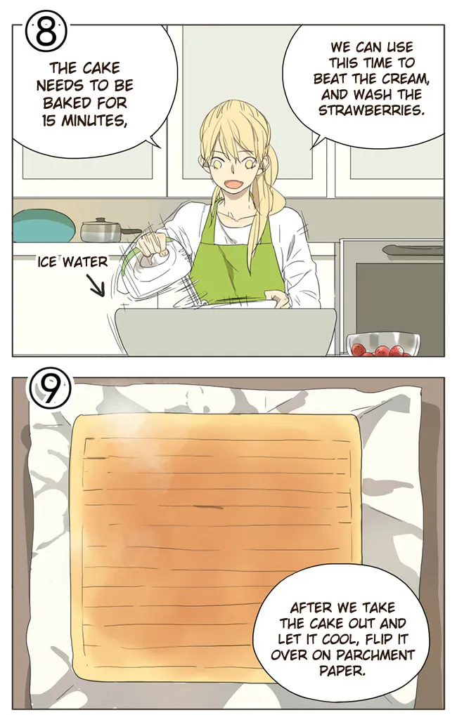 Read SQ: Begin W/Your Name! (Colored) chapter 59 image 7 on Lezhin