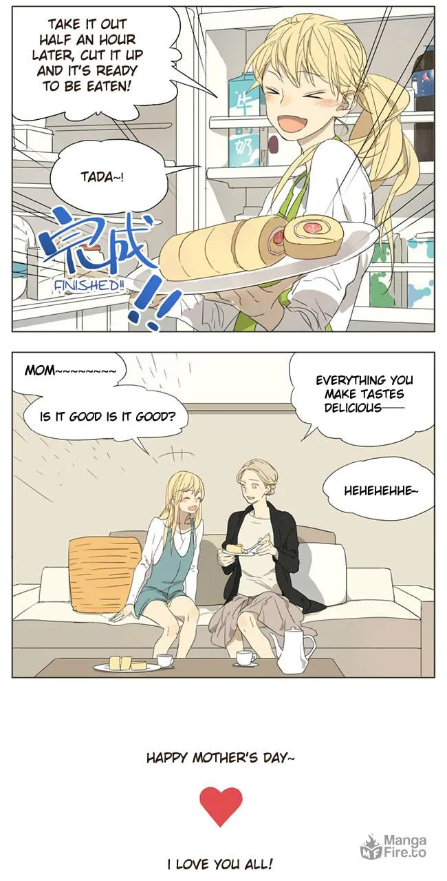 Read SQ: Begin W/Your Name! (Colored) chapter 59 image 9 on Lezhin