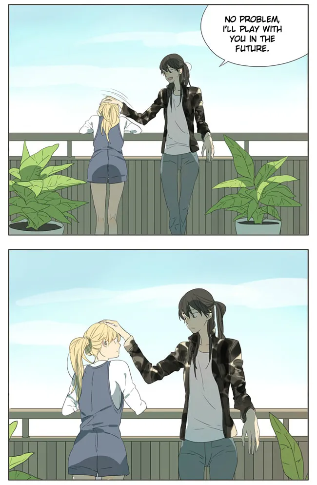 Read SQ: Begin W/Your Name! (Colored) chapter 60 image 3 on Lezhin