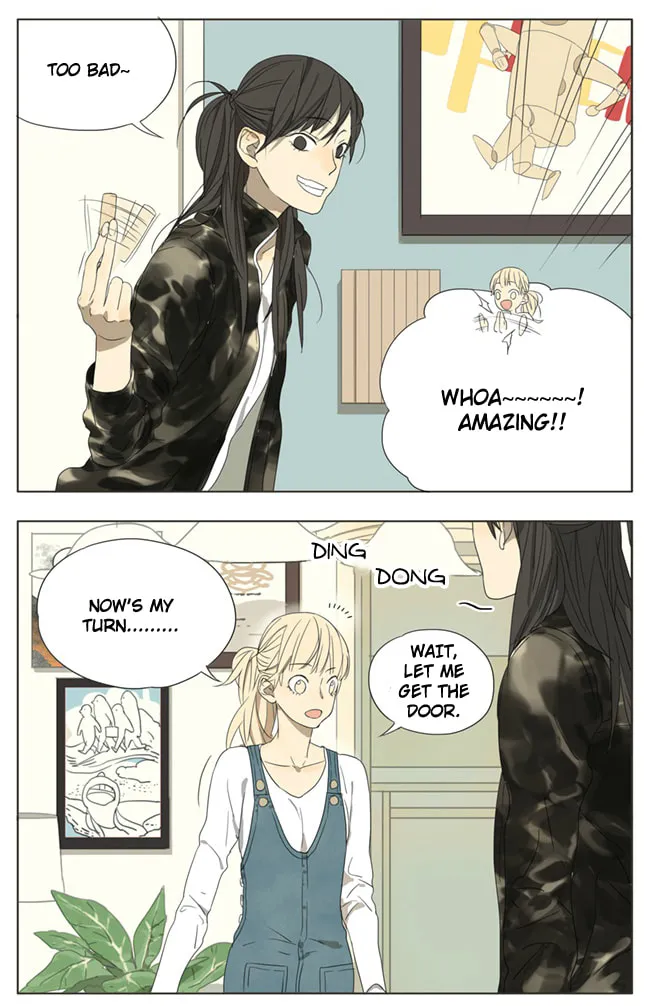 Read SQ: Begin W/Your Name! (Colored) chapter 61 image 1 on Lezhin