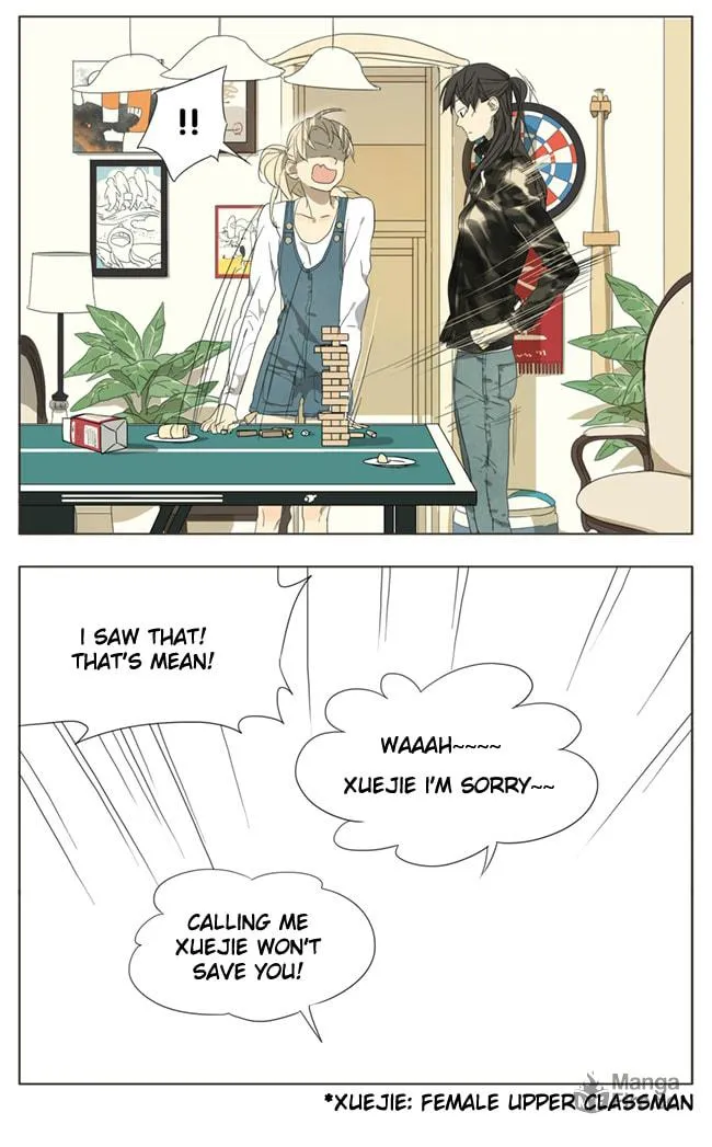 Read SQ: Begin W/Your Name! (Colored) chapter 61 image 5 on Lezhin