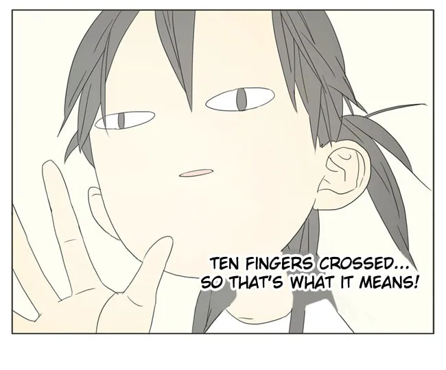Read SQ: Begin W/Your Name! (Colored) chapter 62 image 7 on Lezhin