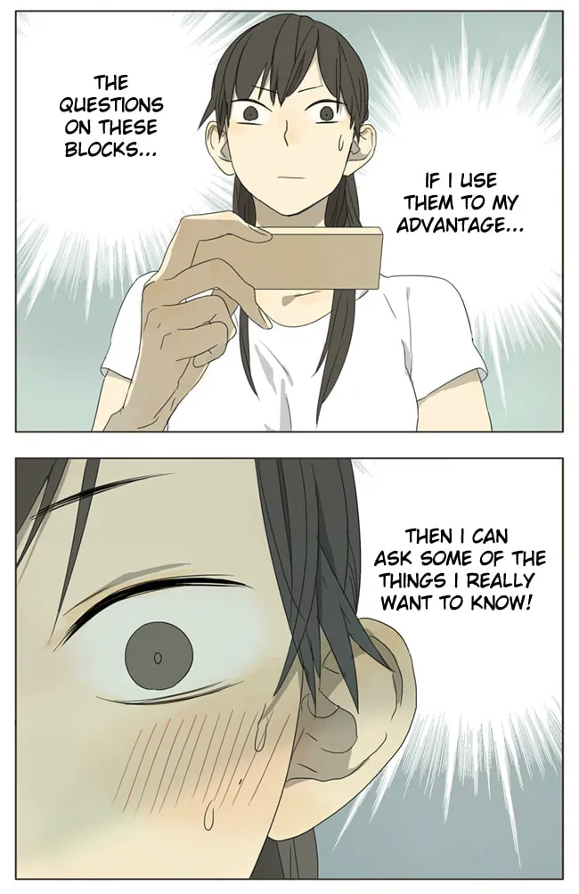 Read SQ: Begin W/Your Name! (Colored) chapter 63 image 1 on Lezhin