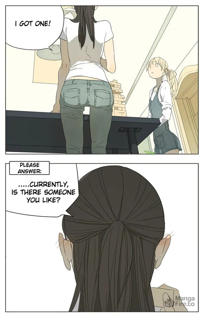 Read SQ: Begin W/Your Name! (Colored) chapter 63 image 2 on Lezhin