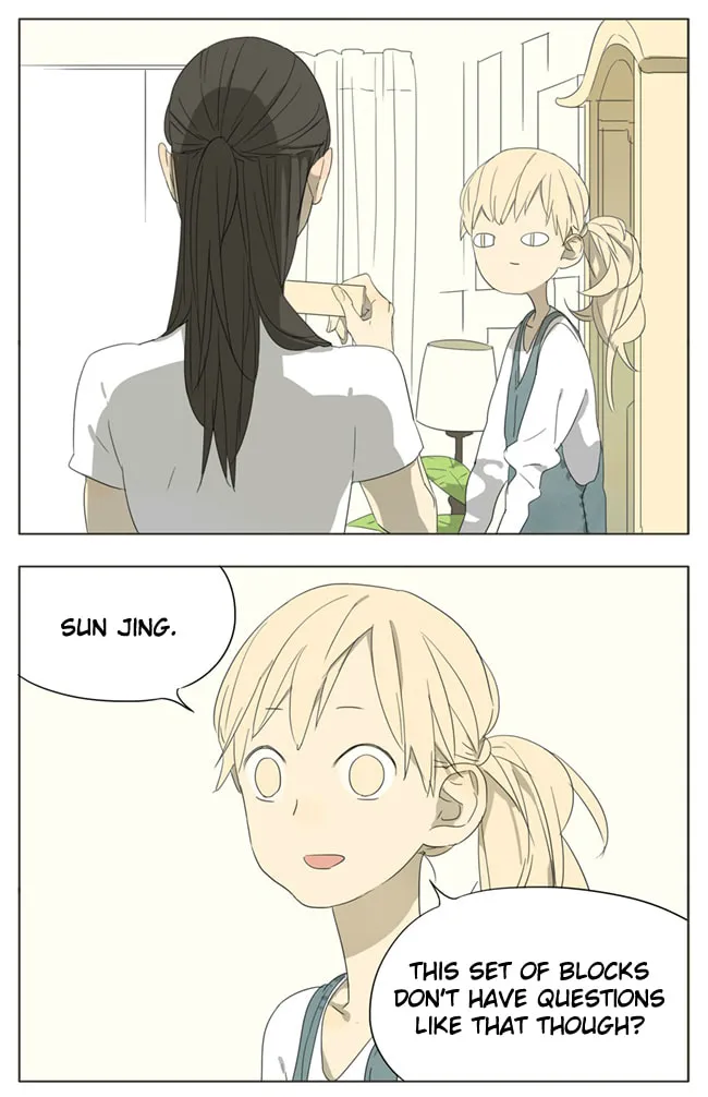 Read SQ: Begin W/Your Name! (Colored) chapter 63 image 3 on Lezhin