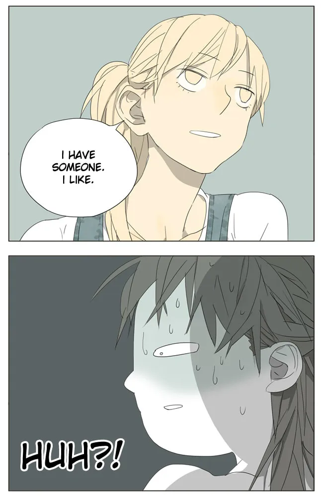 Read SQ: Begin W/Your Name! (Colored) chapter 63 image 6 on Lezhin