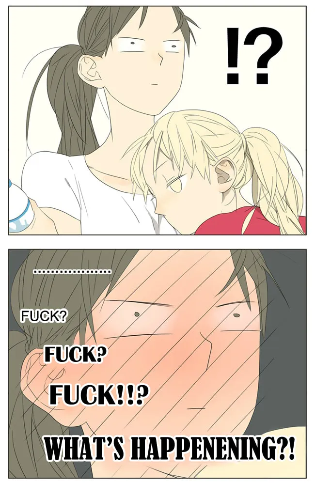 Read SQ: Begin W/Your Name! (Colored) chapter 64 image 3 on Lezhin