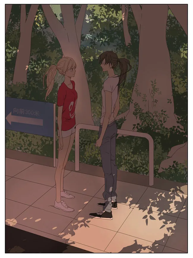 Read SQ: Begin W/Your Name! (Colored) chapter 65 image 3 on Lezhin