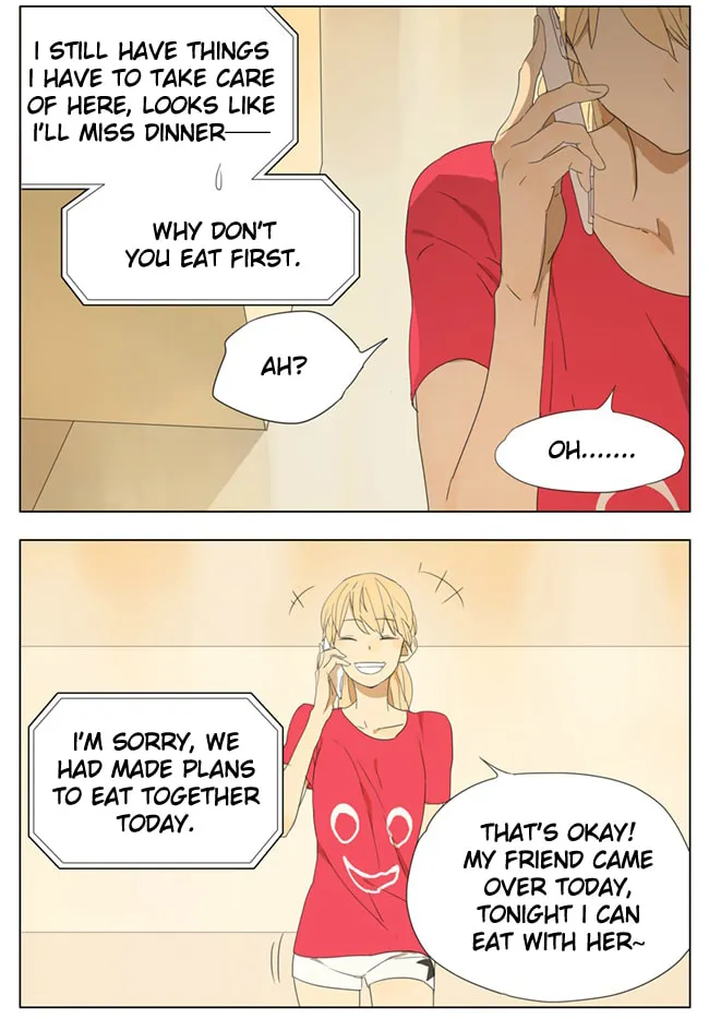 Read SQ: Begin W/Your Name! (Colored) chapter 66 image 1 on Lezhin