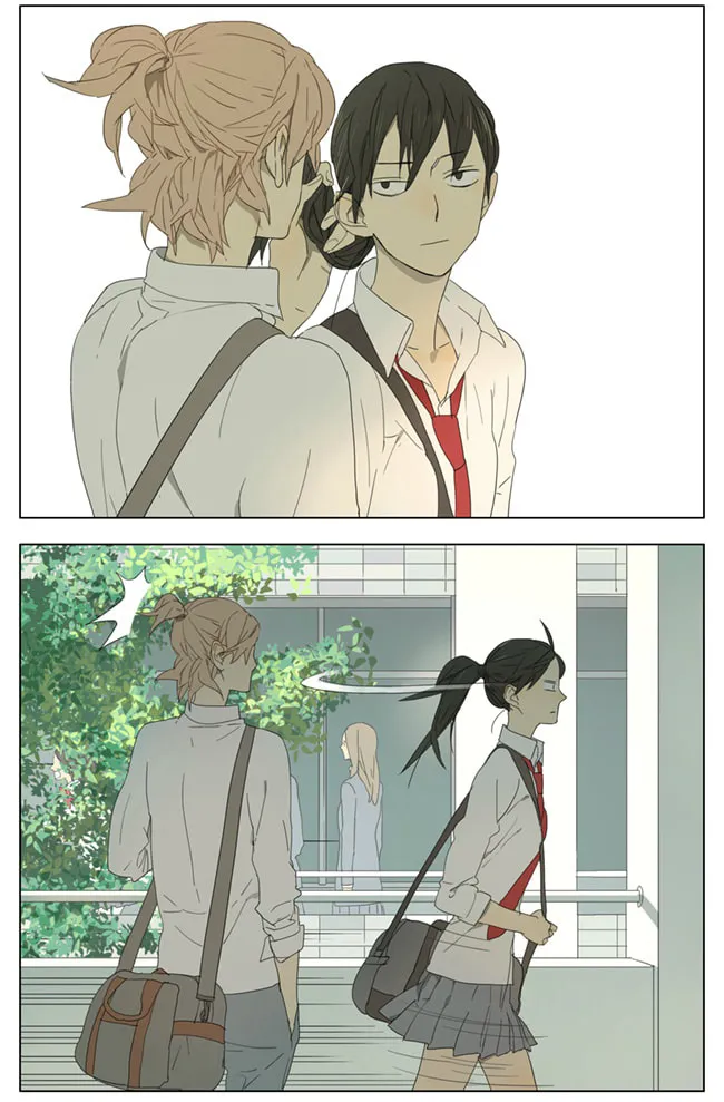 Read SQ: Begin W/Your Name! (Colored) chapter 68 image 1 on Lezhin