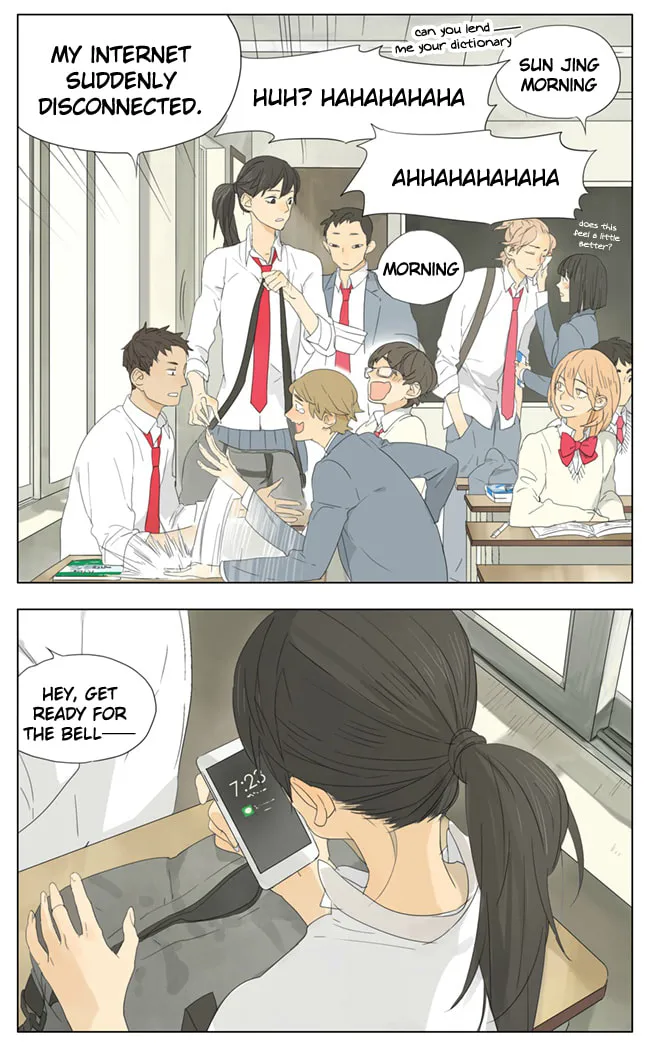 Read SQ: Begin W/Your Name! (Colored) chapter 69 image 1 on Lezhin