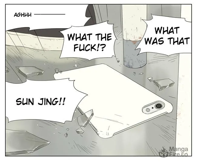 Read SQ: Begin W/Your Name! (Colored) chapter 69 image 5 on Lezhin