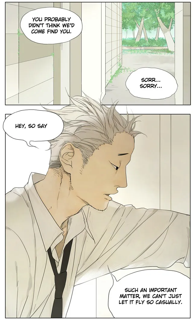 Read SQ: Begin W/Your Name! (Colored) chapter 70 image 1 on Lezhin