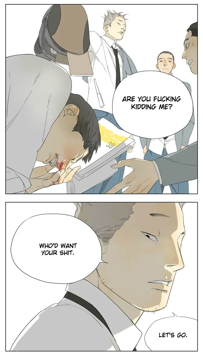 Read SQ: Begin W/Your Name! (Colored) chapter 71 image 1 on Lezhin