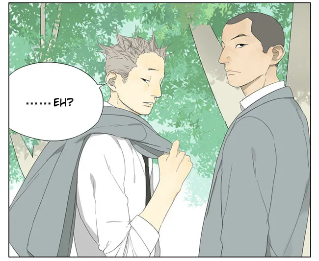Read SQ: Begin W/Your Name! (Colored) chapter 71 image 3 on Lezhin