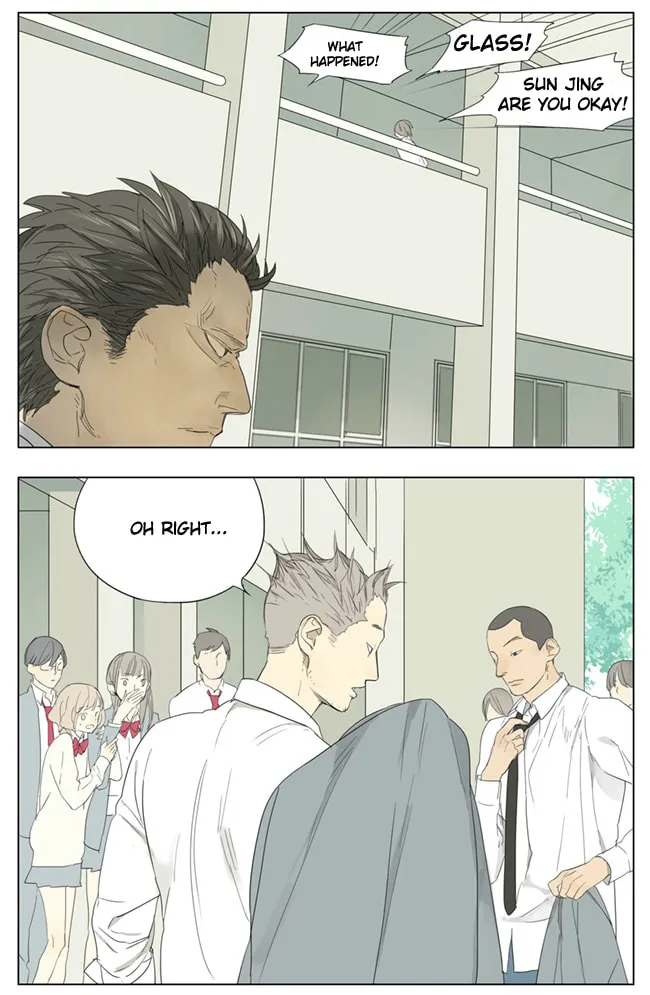 Read SQ: Begin W/Your Name! (Colored) chapter 73 image 1 on Lezhin
