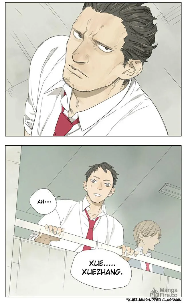 Read SQ: Begin W/Your Name! (Colored) chapter 73 image 4 on Lezhin