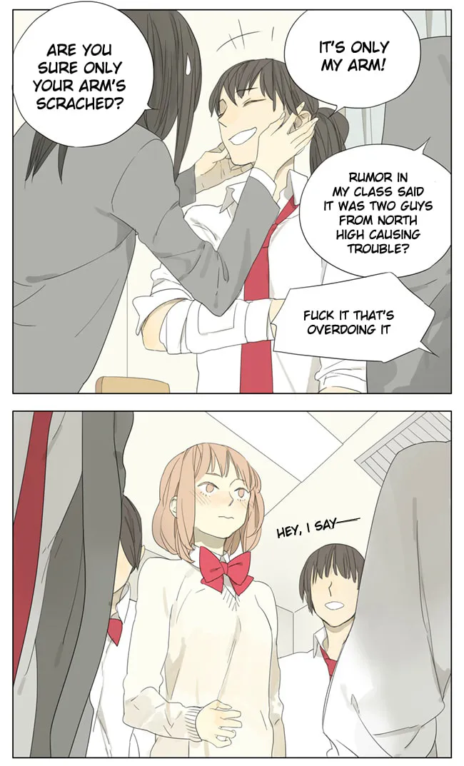 Read SQ: Begin W/Your Name! (Colored) chapter 74 image 1 on Lezhin