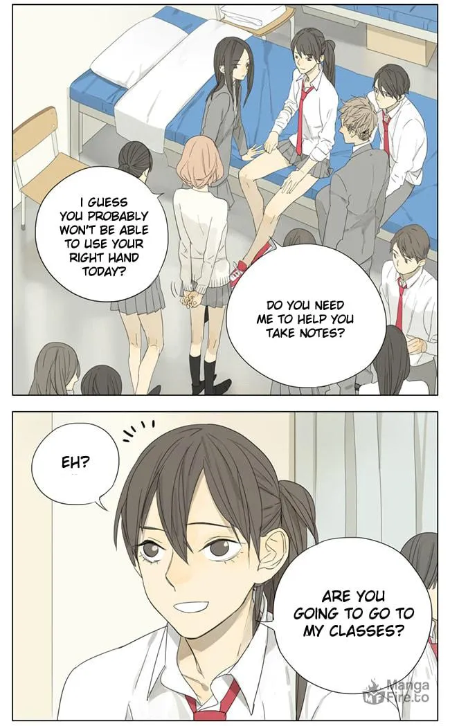 Read SQ: Begin W/Your Name! (Colored) chapter 74 image 2 on Lezhin