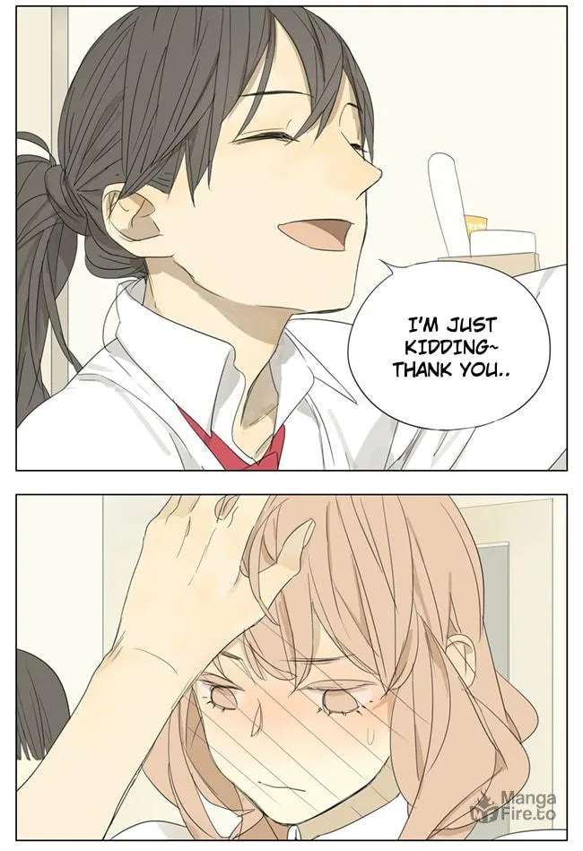 Read SQ: Begin W/Your Name! (Colored) chapter 74 image 4 on Lezhin