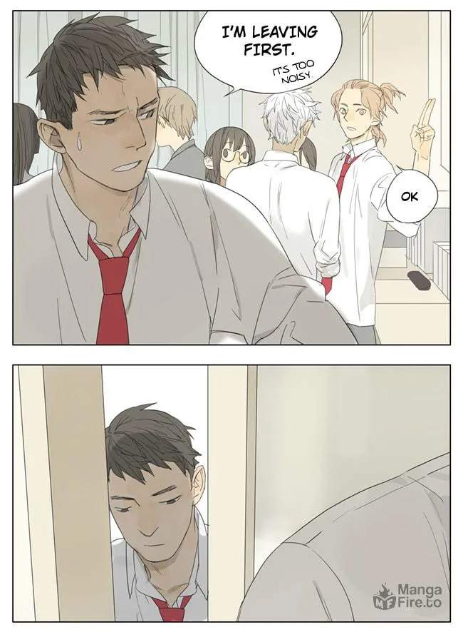 Read SQ: Begin W/Your Name! (Colored) chapter 74 image 5 on Lezhin