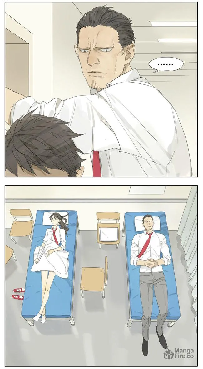 Read SQ: Begin W/Your Name! (Colored) chapter 75 image 2 on Lezhin