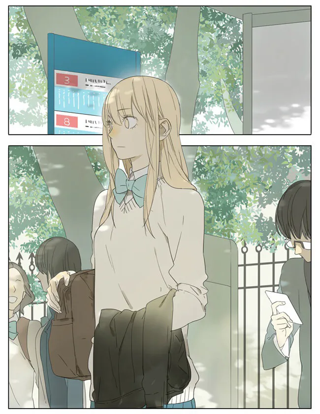 Read SQ: Begin W/Your Name! (Colored) chapter 77 image 1 on Lezhin