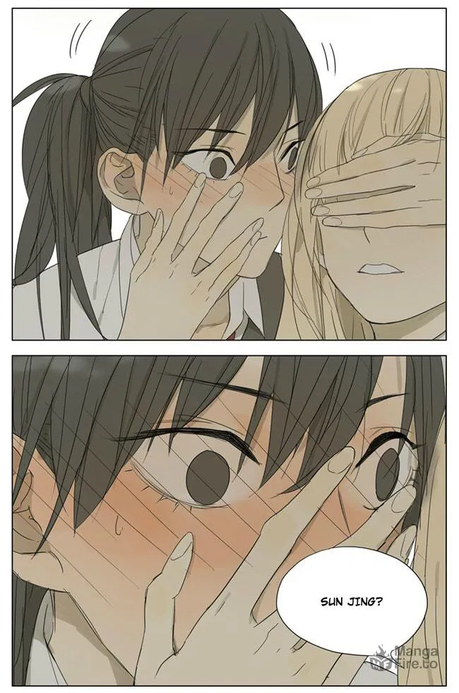 Read SQ: Begin W/Your Name! (Colored) chapter 77 image 4 on Lezhin
