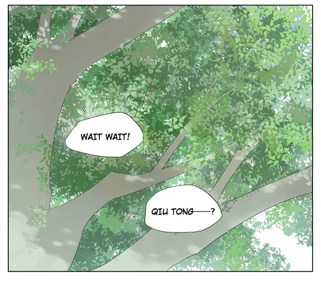 Read SQ: Begin W/Your Name! (Colored) chapter 78 image 6 on Lezhin