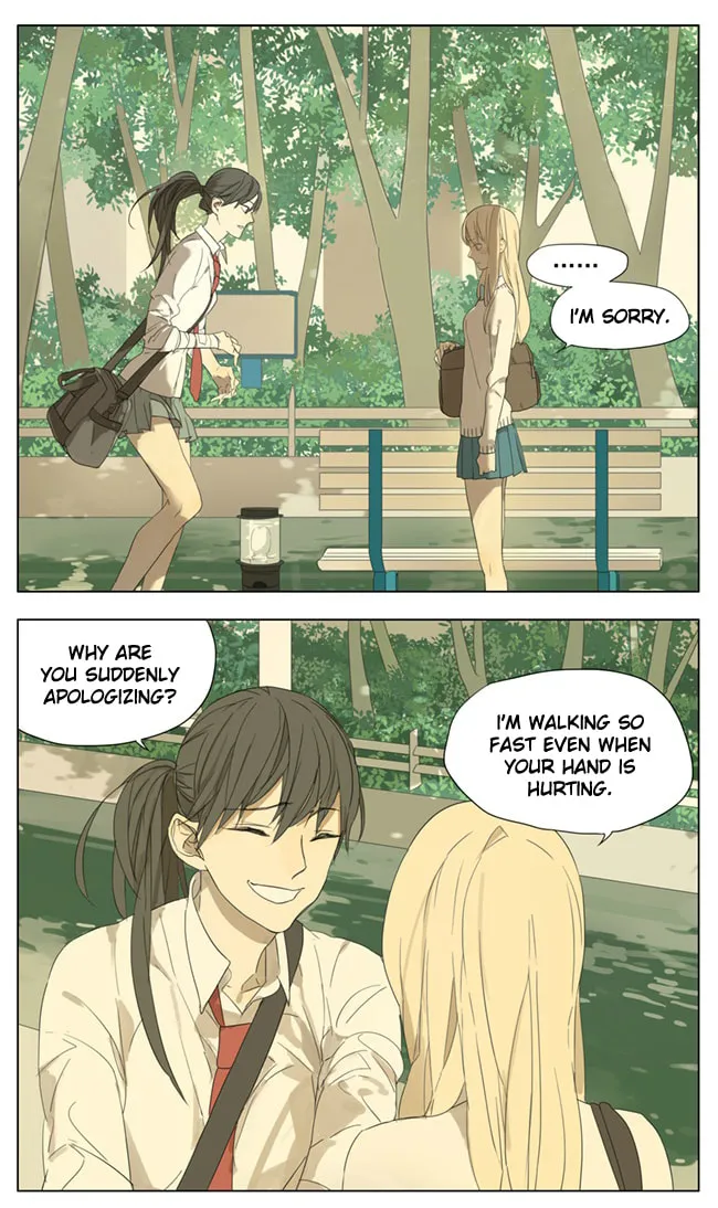 Read SQ: Begin W/Your Name! (Colored) chapter 79 image 1 on Lezhin