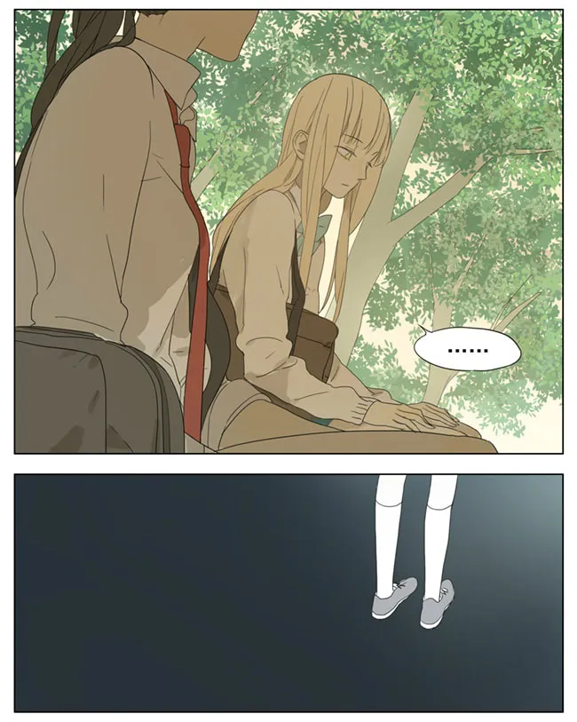 Read SQ: Begin W/Your Name! (Colored) chapter 80 image 3 on Lezhin