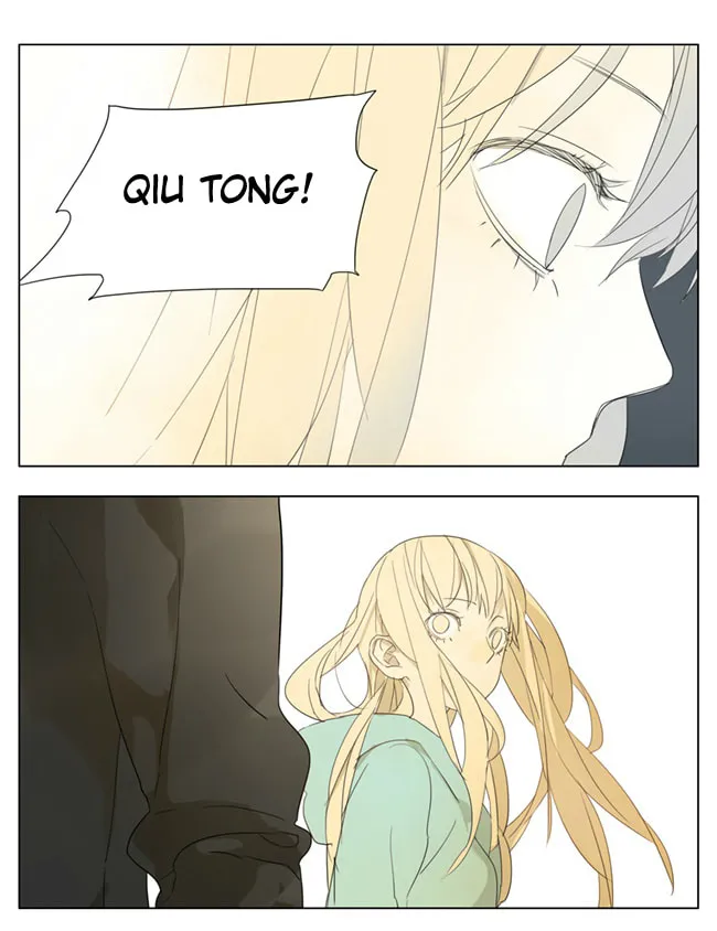 Read SQ: Begin W/Your Name! (Colored) chapter 80 image 6 on Lezhin