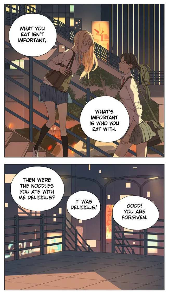 Read SQ: Begin W/Your Name! (Colored) chapter 81 image 1 on Lezhin