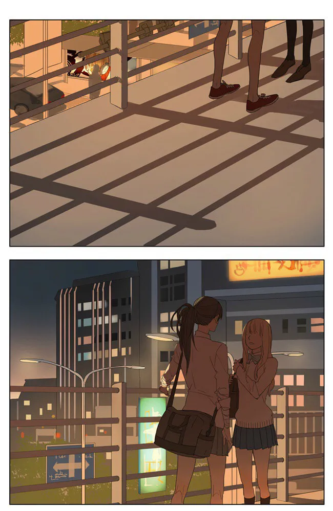 Read SQ: Begin W/Your Name! (Colored) chapter 82 image 6 on Lezhin