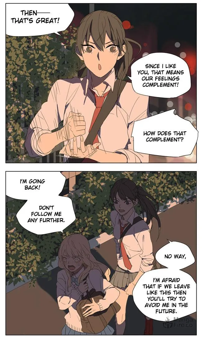 Read SQ: Begin W/Your Name! (Colored) chapter 83 image 5 on Lezhin