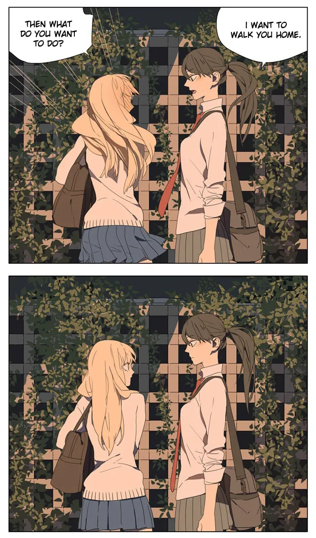Read SQ: Begin W/Your Name! (Colored) chapter 83 image 6 on Lezhin