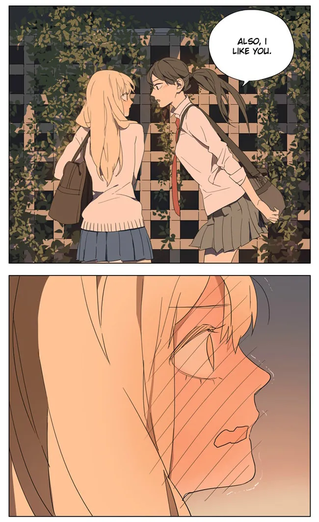 Read SQ: Begin W/Your Name! (Colored) chapter 83 image 7 on Lezhin